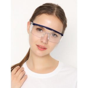 DDYB Windproof and dust-proof glasses